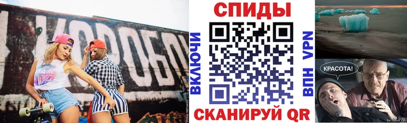 где продают   Фатеж  АМФЕТАМИН 98% 