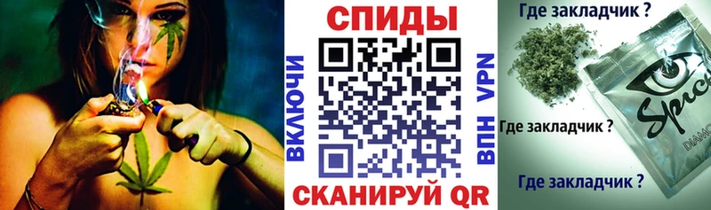 как найти наркотики  Фатеж  Бутират BDO 33% 