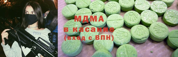 мдпв Баксан