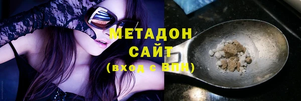 стаф Балабаново
