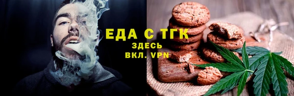 стаф Балабаново