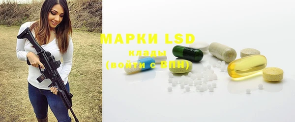 мдпв Баксан