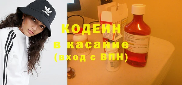 стаф Балабаново