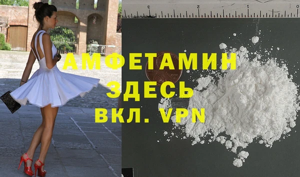 мдпв Баксан