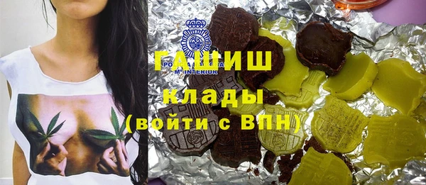 мдпв Баксан