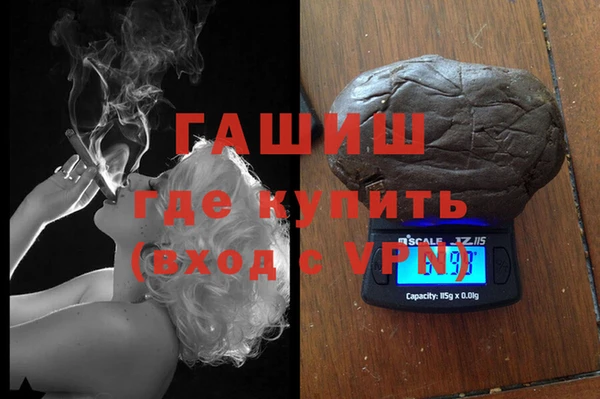 мдпв Баксан