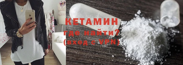 стаф Балабаново