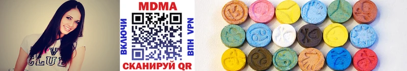 купить  цена  Фатеж  MDMA crystal 