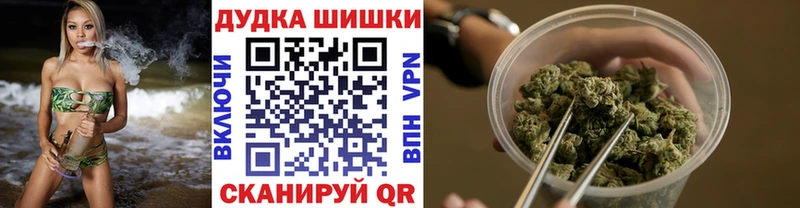 хочу   Фатеж  Каннабис Ganja 